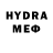 APVP мука Ares A