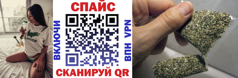 MEGA ссылка  Пошехонье  БУТИРАТ GHB 