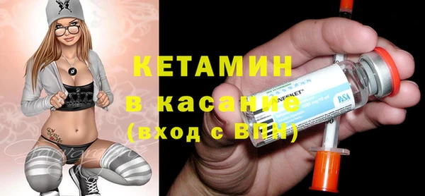 гашиш Армянск