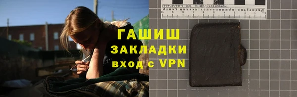 стаф Аркадак