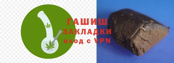 стаф Аркадак
