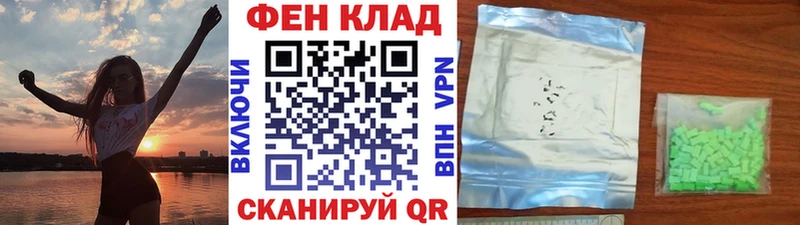 Первитин Декстрометамфетамин 99.9% как найти закладки KRAKEN ссылки Пошехонье