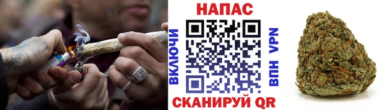 Марихуана индика Пошехонье